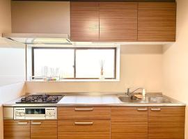 BBQが出来る一棟貸切のお宿newisland，位于Tadotsu的酒店