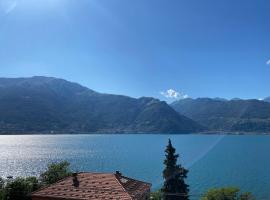 Regina Lake Como Condo，位于Dorio的分契式公寓