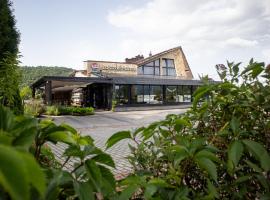 Zajazd Kałużna，位于Łącko的酒店