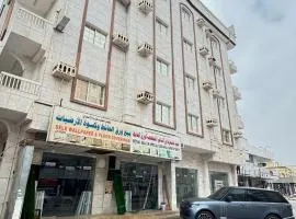 Salalah Oasis