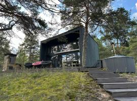 Privaatne saunamajaga suvila Peipsi kaldal，位于Katase的带停车场的酒店