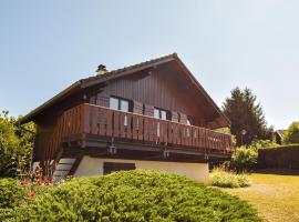 La Lauzière - Chalet Parking Jardin，位于Grésy-sur-Isère的酒店