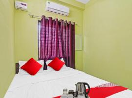 Hotel O Manjiri Restaurant & Lodging，位于Sakardarā的酒店