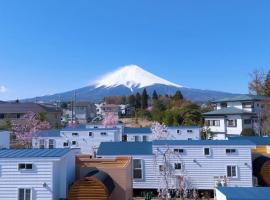 inn the fuji - Vacation STAY 29096v，位于富士吉田市的酒店