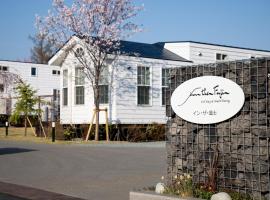 inn the fuji - Vacation STAY 34350v，位于富士吉田市的酒店