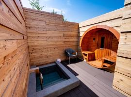 inn the fuji - Vacation STAY 34636v，位于富士吉田市的酒店