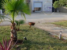 L'Enclos de La Grande Flûte，位于Douzat的酒店