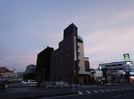 MONOMINAHOTELstn1，位于Ōmuta佐贺机场 - HSG附近的酒店