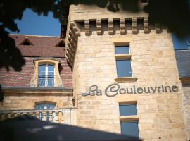 Hôtel La Couleuvrine Sarlat Centre Ville，位于萨尔拉拉卡内达的酒店