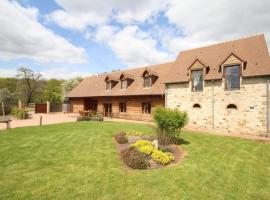 Gîte familial ou entre amis, 12 pers max, nature, forêt et équitation, proche Bagnoles de l'Orne - FR-1-497-18，位于瑞维尼苏桑代纳的酒店