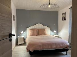Gîte paisible 6 pers proche Vichy et Clermont-Ferrand - FR-1-489-566，位于Cognat-Lyonne的酒店