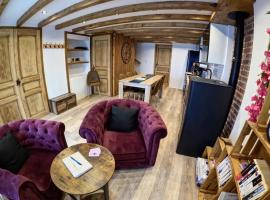 Évasion paisible à la montagne avec cheminée et animaux admis - FR-1-489-553，位于Saint-Nicolas-des-Biefs的酒店