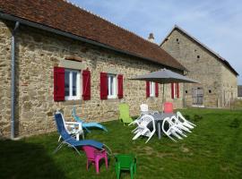 Longère bourbonnaise rénovée avec jardin à Cressanges - FR-1-489-44，位于Cressanges的酒店