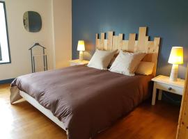 Gîte nature avec jardin, animaux OK, proche activités, Wi-Fi - FR-1-489-458，位于Laprugne的酒店
