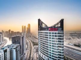 Hilton Garden Inn Dubai Business Bay，位于迪拜的酒店