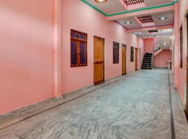 Hotel O Blue Moon，位于Prayagraj的酒店