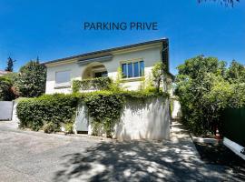 Villa Etoile Cannes，位于戛纳的酒店