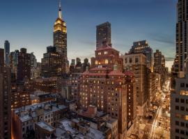 NH Collection New York Madison Avenue，位于纽约的酒店