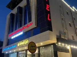 حلول سكني للشقق المخدومه