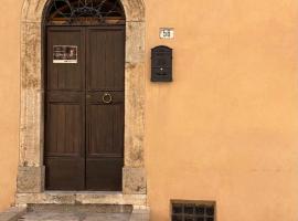 B&B Le Fate Del Lago，位于诺尔马的酒店