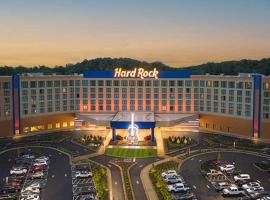 Hard Rock Hotel & Casino Bristol，位于布里斯托尔的酒店