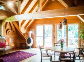 Ferienwohnung am Hirschenmoor，位于布莱特瑙的酒店