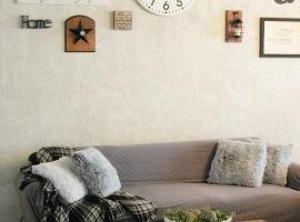 Casa Kawa Mingo Cobán GUATEBNB，位于科万的酒店