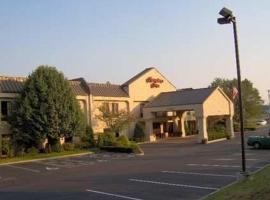 Hampton Inn Newburgh/West Point，位于纽堡的酒店