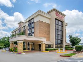 Drury Inn & Suites Atlanta Morrow，位于莫罗的酒店