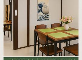 ReluxHome Le coeur，位于铃鹿市的酒店