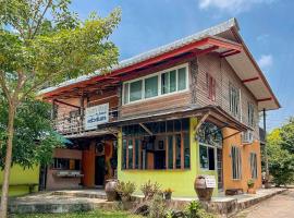 Kanta Hill Resort，位于洛坤府的酒店