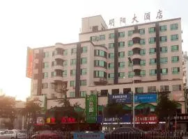 Ming Yang Hotel