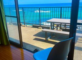 コンドミニアム海のまんまえ荘，位于Ōda的酒店