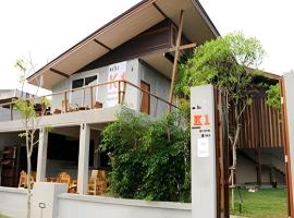 K-1 Modern Art Hotel @ Nan