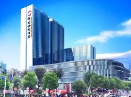 Xiangsheng Century Hotel Zhuji
