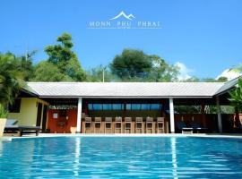 Monn Phu Phrai，位于清迈的酒店