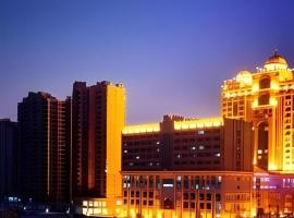 Jinjiang Grandlink Hotel，位于泉州的酒店