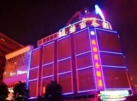 Kunming Tong Yi Business Hotel