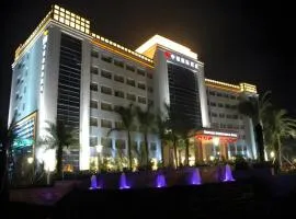 Centenio International Hotel
