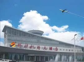 Zhengzhou Airport Hotel