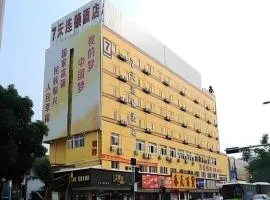 7 Days Inn Zhongshan Southern District Daxin Xinduhui