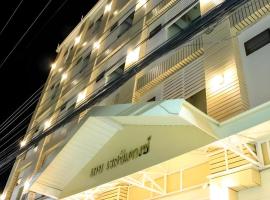 Loei Residence