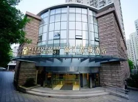 Metropolo Hotel Qingdao Wusi Square Xiaomaidao