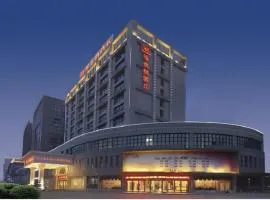 Vienna International Hotel Anhui Jinzhai