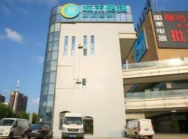 City Comfort Inn Wuhan Ikea