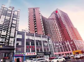 Echarm Hotel Xinyu Railway Station Baoshi Park，位于新余的酒店