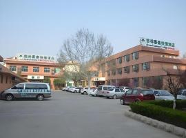 GreenTree Inn WeiFang QingZhou Middle HaiDai Road Electric Power Shell，位于潍坊的酒店