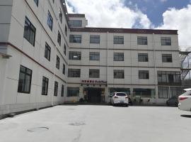 Shell Linzhi Bayi Area G318 Shuangyong Road Hotel，位于林芝的酒店