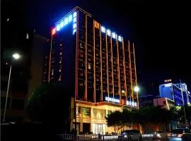 Borrman Hotel Zhanjiang Shimao Building High-speed Railway Station