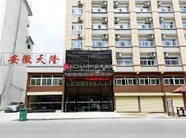 Echarm Hotel Yuexi Bus Station Hengtai City